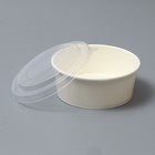 Салатник белый, с пластиковой крышкой, 750 мл - Фото 2