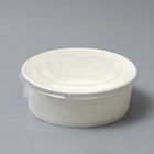 Салатник белый, с пластиковой крышкой, 1300 мл - фото 319024011