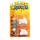 Набор для творчества «Роспись игрушек из гипса», 2 шт., техника МИКС - фото 21740158