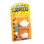 Набор для творчества «Роспись игрушек из гипса», 2 шт., техника МИКС - фото 21740161