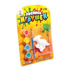 Набор для творчества «Роспись игрушек из гипса», дино МИКС - фото 32312040