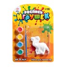 Набор для творчества «Роспись игрушек из гипса», дино МИКС - фото 32312041