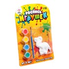 Набор для творчества «Роспись игрушек из гипса», дино МИКС - фото 32312042