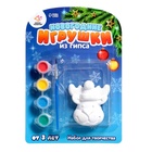 Роспись игрушек из гипса, набор для творчества, виды МИКС - Фото 5