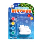 Роспись игрушек из гипса, набор для творчества, виды МИКС - Фото 7