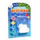 Роспись игрушек из гипса, набор для творчества, виды МИКС - Фото 8