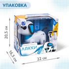 Робот собака «Лакки» IQ BOT, на пульте управления, интерактивный: световые и звуковые эффекты, на батарейках, на русском языке - Фото 5