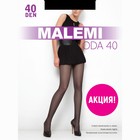 Колготки женские MALEMI Oda 40 ден, цвет чёрный (nero), размер 3 - фото 9936235