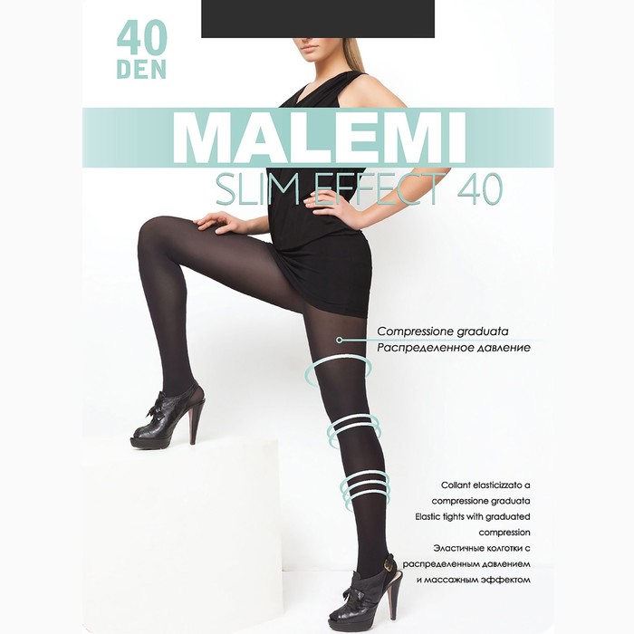 Колготки женские MALEMI Slim Effect 40 ден, цвет загар (daino), размер 4 - Фото 1