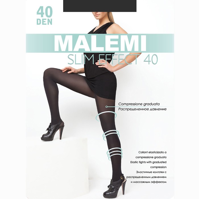 Колготки женские MALEMI Slim Effect 40 ден, цвет чёрный (nero), размер 5 - Фото 1