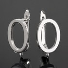 Швензы родированные «Овал», 1.8×1.1 см, цвет серебро - Фото 1