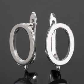 Швензы родированные «Овал», 1,8*1,1см, цвет серебро