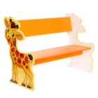 Скамейка для малышей «Жираф», цвет жёлто-оранжевый - фото 9936305