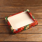 Коробка сборная крышка - дно с окном, «Исполнения желаний 2», 26×21×4 см - Фото 2