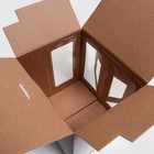 Коробка под торт 2 окна, с ручками, белая, 28 х 28 х 20 см + подложка 2,5 золото-белый - фото 804992136