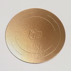 Коробка под торт 2 окна, с ручками, белая, 28 х 28 х 20 см + подложка 2,5 золото-белый - фото 804992137