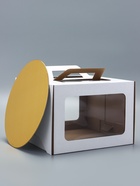 Коробка под торт 2 окна, с ручками, белая, 28 х 28 х 20 см + подложка 2,5 золото-белый - фото 809192569