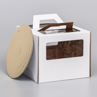 Коробка под торт 2 окна, с ручками, белая, + подложка 2,5 золото-белый, 24 х 24 х 20 см - фото 299330694