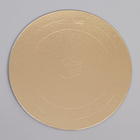 Коробка под торт 2 окна, с ручками, белая, + подложка 2.5 золото - белый, 24×24×20 см - Фото 7