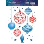 Интерьерная наклейка со светящимся слоем «Новогодние игрушки», 21 х 29,7 х 0,1 см - Фото 3