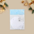 Набор виниловых стикеров на окна «Зимний лес», многоразовые, 10×10 см  (артикул 7859417)  большой выбор товаров оптом и в розницу по низким ценам с доставкой