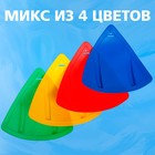 Ледянка треугольная, МИКС - Фото 2