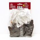 Астильба «Арендса Этна», I р-р, 1 шт. 60 h(см), Осень 2025  (артикул 9245618)  большой выбор товаров оптом и в розницу по низким ценам с доставкой