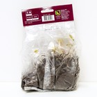 Бузульник Пржевальского, I р-р, 1 шт. 150 h(см), Осень 2022  (артикул 9245651)  большой выбор товаров оптом и в розницу по низким ценам с доставкой