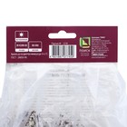 Герань пепельная Джузеппе, I р-р, 1 шт. 20 h(см), Осень 2022  (артикул 9245657)  большой выбор товаров оптом и в розницу по низким ценам с доставкой