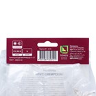 Ирис сибирский Паприкаш, I р-р, 1 шт. 50 h(см), Весна 2024  (артикул 9245685)  большой выбор товаров оптом и в розницу по низким ценам с доставкой