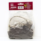 Кореопсис мутовчатый Загреб, I р-р, 1 шт. 25 h(см), Осень 2022 - Фото 2