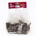 Лилейник гибридный «Файнал Тач», I р-р, 1 шт. 70 h(см), Осень 2025  (артикул 9245782)  большой выбор товаров оптом и в розницу по низким ценам с доставкой