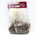 Хоста гибридная Брессингем Блу, I р-р, 1 шт. 75*100 h(см), Осень 2025  (артикул 9245842)  большой выбор товаров оптом и в розницу по низким ценам с доставкой