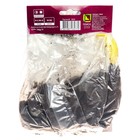 Хоста гибридная Вайд Брим, I р-р, 1 шт. 50*75 h(см), Осень 2025  (артикул 9245846)  большой выбор товаров оптом и в розницу по низким ценам с доставкой