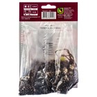 Лилии Азиатские «Айс Берри», 14/16 р-р, 2 шт. 110 h(см), Осень 2025  (артикул 9245990)  большой выбор товаров оптом и в розницу по низким ценам с доставкой