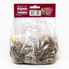 Лилии Азиатские «Корсаж», 14/16 р-р, 2 шт. 80 h(см), Осень 2025  (артикул 9246008)  большой выбор товаров оптом и в розницу по низким ценам с доставкой