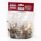 Лилии Азиатские махровые «Афродита», 14/16 р-р, 2 шт. 110 h(см), Осень 2025  (артикул 9246069)  большой выбор товаров оптом и в розницу по низким ценам с доставкой