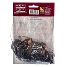 Лилии Азиатские махровые «Спарго», 14/16 р-р, 2 шт. 90 h(см), Осень 2025  (артикул 9246085)  большой выбор товаров оптом и в розницу по низким ценам с доставкой