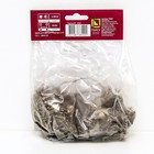 Лилии Азиатские  Танго Страччателла Ивент, 14/16 р-р, 2 шт. 110 h(см), Осень 2024  (артикул 9246095)  большой выбор товаров оптом и в розницу по низким ценам с доставкой