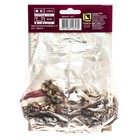 Лилии Восточные «Арабиан Ред», 14/16 р-р, 2 шт. 110 h(см), Осень 2024  (артикул 9246109)  большой выбор товаров оптом и в розницу по низким ценам с доставкой