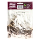 Лилии ЛА-гибриды Йеллоу Даймонд, 14/16 р-р, 2 шт. 90-100 h(см), Осень 2024 - Фото 2