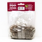 Лилии ЛА-гибриды «Лексингтон», 14/16 р-р, 2 шт. 90-100 h(см), Осень 2025  (артикул 9246202)  большой выбор товаров оптом и в розницу по низким ценам с доставкой