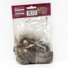 Лилии ЛА-гибриды «Мозелле», 14/16 р-р, 2 шт. 110 h(см), Осень 2022  (артикул 9246207)  большой выбор товаров оптом и в розницу по низким ценам с доставкой