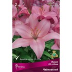 Лилии ЛА-гибриды Чайковский, 14/16 р-р, 2 шт. 130 h(см), Осень 2024  (артикул 9246231)  большой выбор товаров оптом и в розницу по низким ценам с доставкой