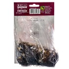 Лилии Лонгифлорум «Мияби», 14/16 р-р, 2 шт. 100 h(см), Осень 2025  (артикул 9246243)  большой выбор товаров оптом и в розницу по низким ценам с доставкой