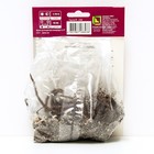 Лилии ОТ-Гибриды «Пёпл Кинг», 14/16 р-р, 2 шт. 110 h(см), Осень 2024  (артикул 9246301)  большой выбор товаров оптом и в розницу по низким ценам с доставкой