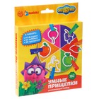 Развивающая игра с прищепками «Смешарики: Умные прищепки», уценка - Фото 1