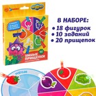 Развивающая игра с прищепками «Смешарики: Умные прищепки», уценка - Фото 8