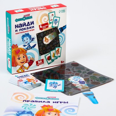 УЦЕНКА Настольная игра с фонариком ФИКСИКИ "Найди и покажи"