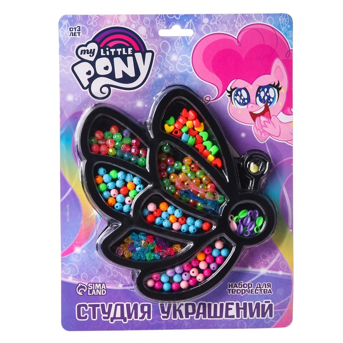 Набор для творчества «Студия украшений пинки Пай» на блистере, My little pony, уценка - Фото 1